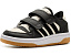 Детские кроссовки Adidas Turnaround Elastic Lace на липучках