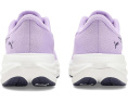 Беговые кроссовки Puma Electrify Nitro 5 White Glacial Gray