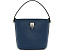 GUESS Бакет Patsie Top Handle с цепным ремнем