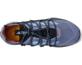 Кроссовки Adidas Terrex Voyager 21 Silver Violet Blue Dawn Solar Gold