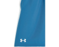 Детские шорты из ткани Under Armour Woven для больших детей