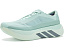 Кроссовки Hyperboost Edge от Adidas с подошвой LIGHTTRAXION