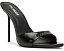 Босоножки-мюли Steve Madden Davina на шпильке с открытым носком