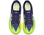 Соревновательные кроссовки New Balance FuelCell SuperComp Elite v5 с карбоновой пластиной