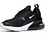 Кроссовки Air Max 270 (Big Kid) Nike с сетчатым верхом и амортизацией Air Max