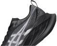 ASICS Superblast 2 кроссовки для бега