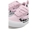 Кроссовки Vans Kids Knu Skool для детей с объемным логотипом