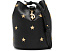 Rebecca Minkoff сумка Megan SM Bucket