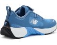 Кроссовки New Balance Fcy с липучкой для малышей