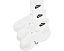 Носки Elevated Ankle Futura 3 пары Nike