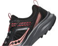 Saucony кроссовки Excursion TR17 Wide с подошвой из синтетической резины