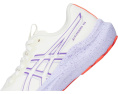 Кроссовки ASICS Gt-2000 14 Tokyo для бега