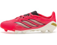 Adidas Predator League бутсы для детей с жестким покрытием