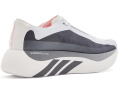 Беговые кроссовки Adidas Hyperboost Edge для мужчин
