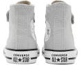 Кроссовки Converse Chuck Taylor All Star Easy-On для детей с липучкой серые
