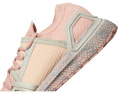 Кроссовки adidas by Stella McCartney Ultraboost DNA для бега