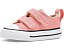 Converse Kids кеды Chuck Taylor 2V Ox для малышей на липучке с прочным верхом
