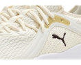 Кроссовки Puma Softride Karma Animal для фитнеса и бега
