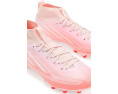 Бутсы F50 Sparkfusion League Adidas для детей с высоким верхом