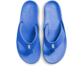 Слайды Nike Marina из искусственной кожи