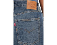 Шорты Levi's Premium Baggy Dad Jort из денима с прямым кроем