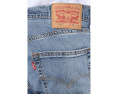Levi's джинсы 511 Slim Cooling с эффектом охлаждения