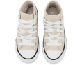 Кеды Converse Chuck Taylor All Star Planets с принтом планет для детей