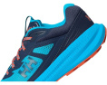 Helly Hansen Skyhawk TR для бега с защитной пластиной и энергоотдачей