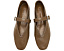 Балетки Schutz Vick Buckle с квадратным мысом