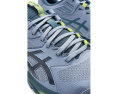 Кроссовки ASICS Solution Speed FF 4 для тенниса с технологией SPEEDTRUSS