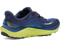 Кроссовки Topo Athletic Ultraventure 5 для трейла