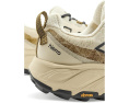 Трейловые кроссовки New Balance Fresh Foam X Hierro v9 с подошвой Vibram Megagrip