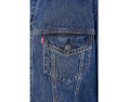 Куртка Levi's® Premium Relaxed Fit Trucker в свободном крое с накладными карманами