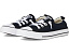 Слипоны Converse Chuck Taylor All Star Shoreline с текстильным верхом