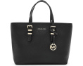 Кросс-боди Michael Kors Quinn Small East West Tote Black