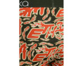 Трусы Do It Staple от ethika с дышащим эластичным поясом