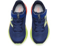 Детские кроссовки New Balance Fresh Foam Arishi v4 с липучкой