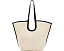 Сумка AllSaints Ara East/West Canvas Tote из переработанного хлопка