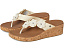 Босоножки Skechers Arch Fit Beverlee Rare Blossom с поддержкой свода стопы