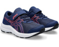 ASICS детские кроссовки Contend 8 PS для малышей
