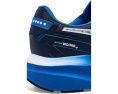 Кроссовки Diadora Mythos Blushield Vigore V синие
