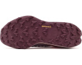 Adidas кроссовки Terrex Agravic Tt для трейла