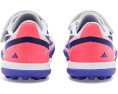 Adidas F50 Hyperfast Club бутсы для turf детские белые
