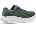 Кроссовки HOKA Rincon 5 GLM для ежедневных пробежек