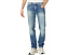 Джинсы Hudson Blake Slim с эффектом потертости