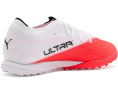 Бутсы Puma Ultra Nitro 7 Match Turf для тренировок на искусственном газоне