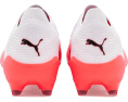 Бутсы Puma Ultra Nitro 7 Pro для твердого грунта