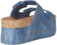 Сандалии Kali на платформе с регулируемыми ремнями Steve Madden