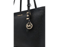 Сумка-тоут Michael Kors Quinn средняя на молнии