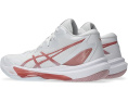 Кроссовки ASICS Sky Elite FF MT 3 с амортизацией FF BLAST PLUS ECO